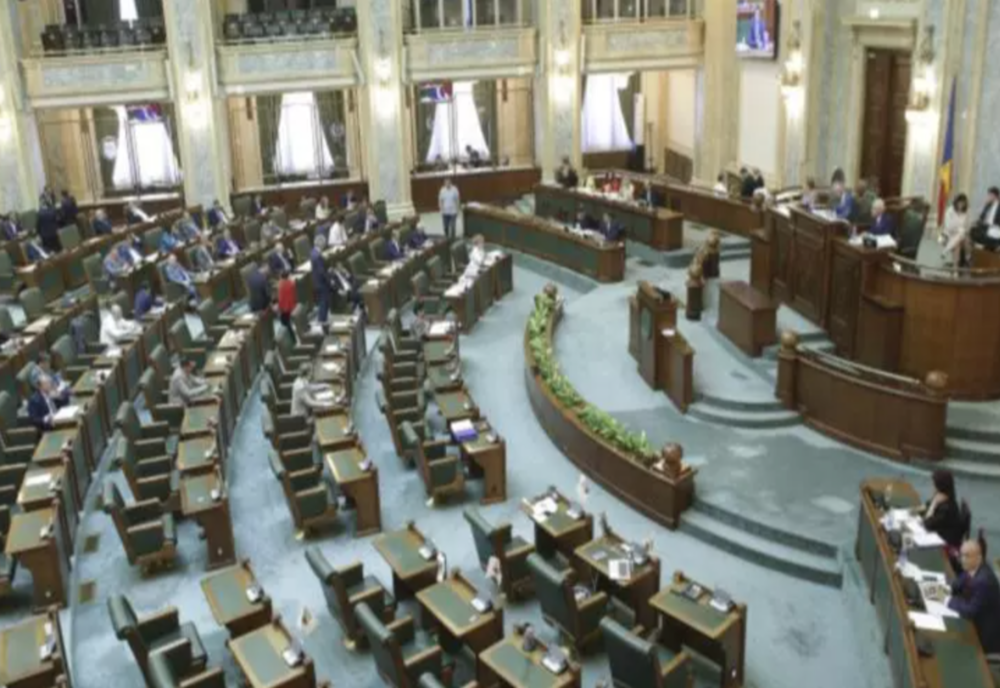 OFICIAL: Pensiile speciale ale parlamentarilor au fost desființate!