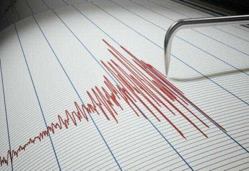 Cutremur în România, noaptea trecută: seism resimțit în zona Vrancea la adâncime mare