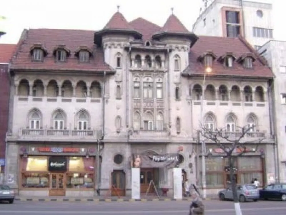 Teatrul-Bacovia