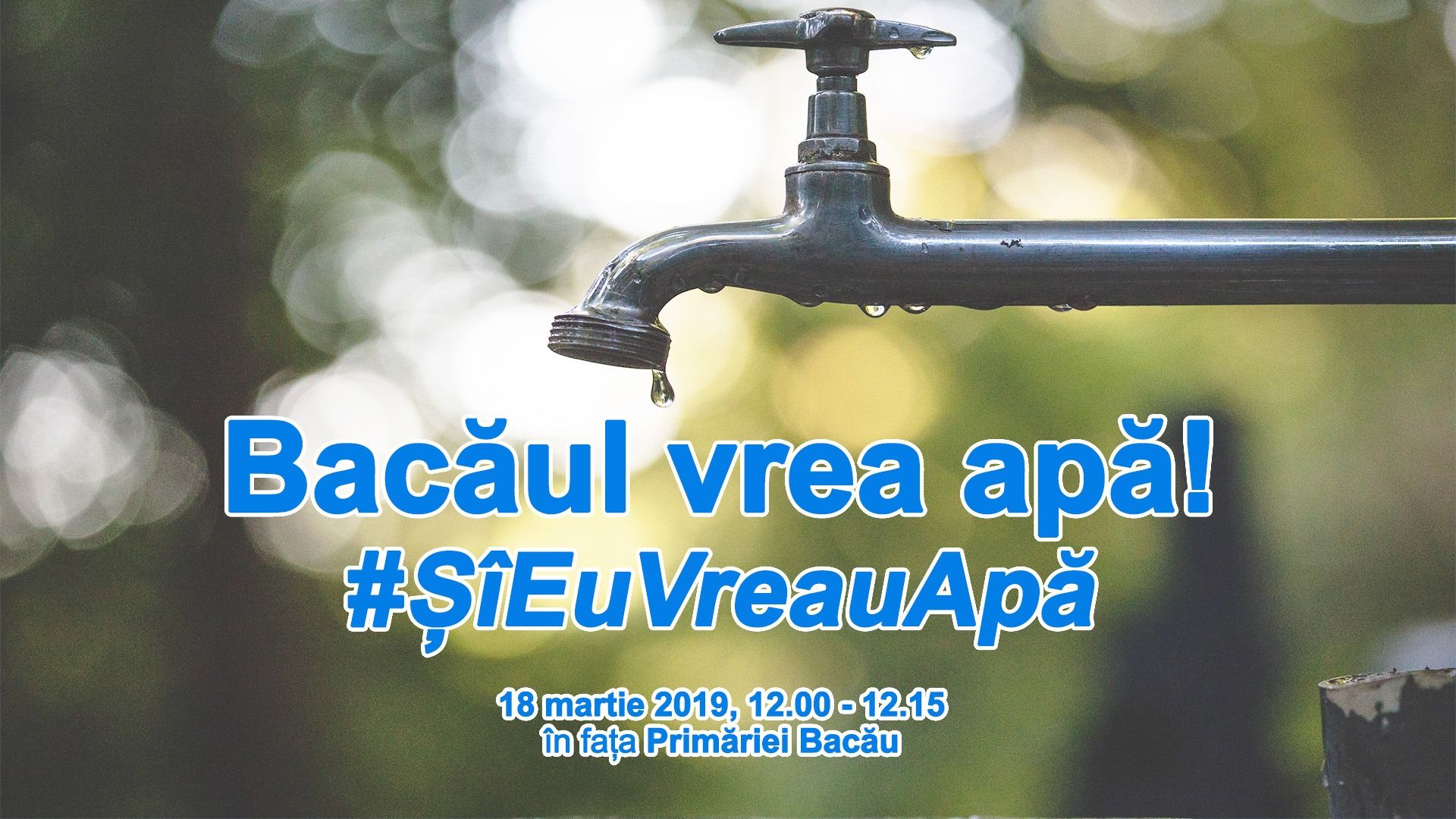 si eu apa