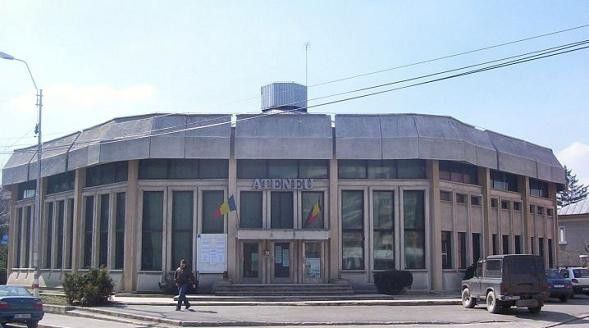 ateneu bacau