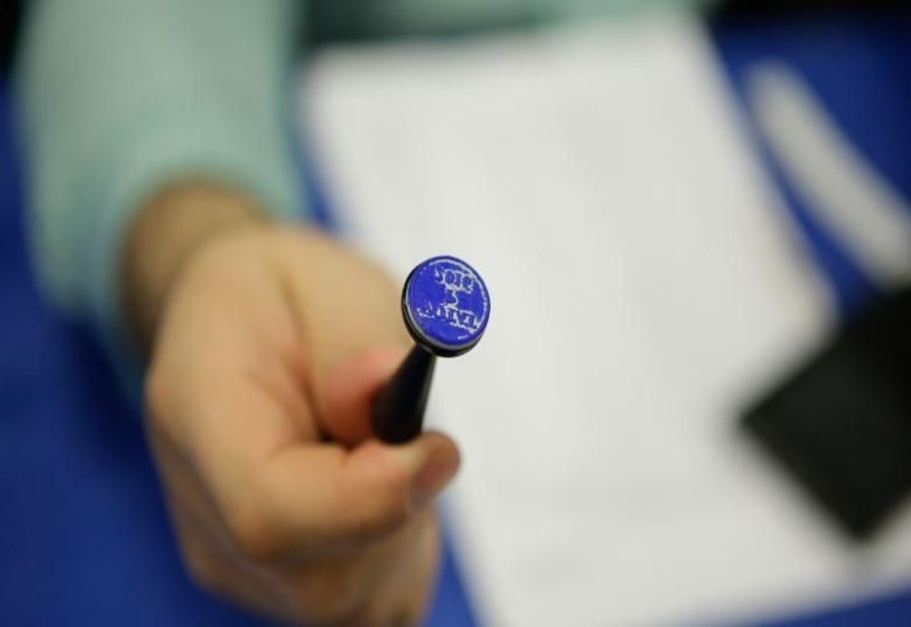 Azi ne alegem președintele! Bacăul, prezență la vot peste media națională
