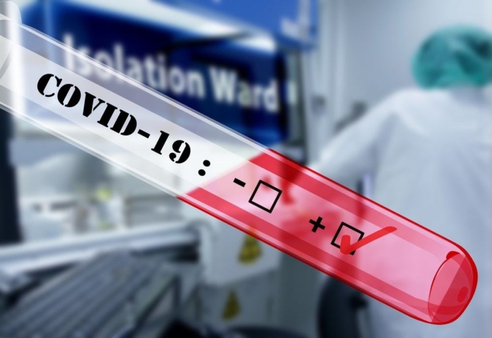 Focar de COVID la Centrul de Recuperare și Reabilitare Neuropsihiatrică Dărmănești