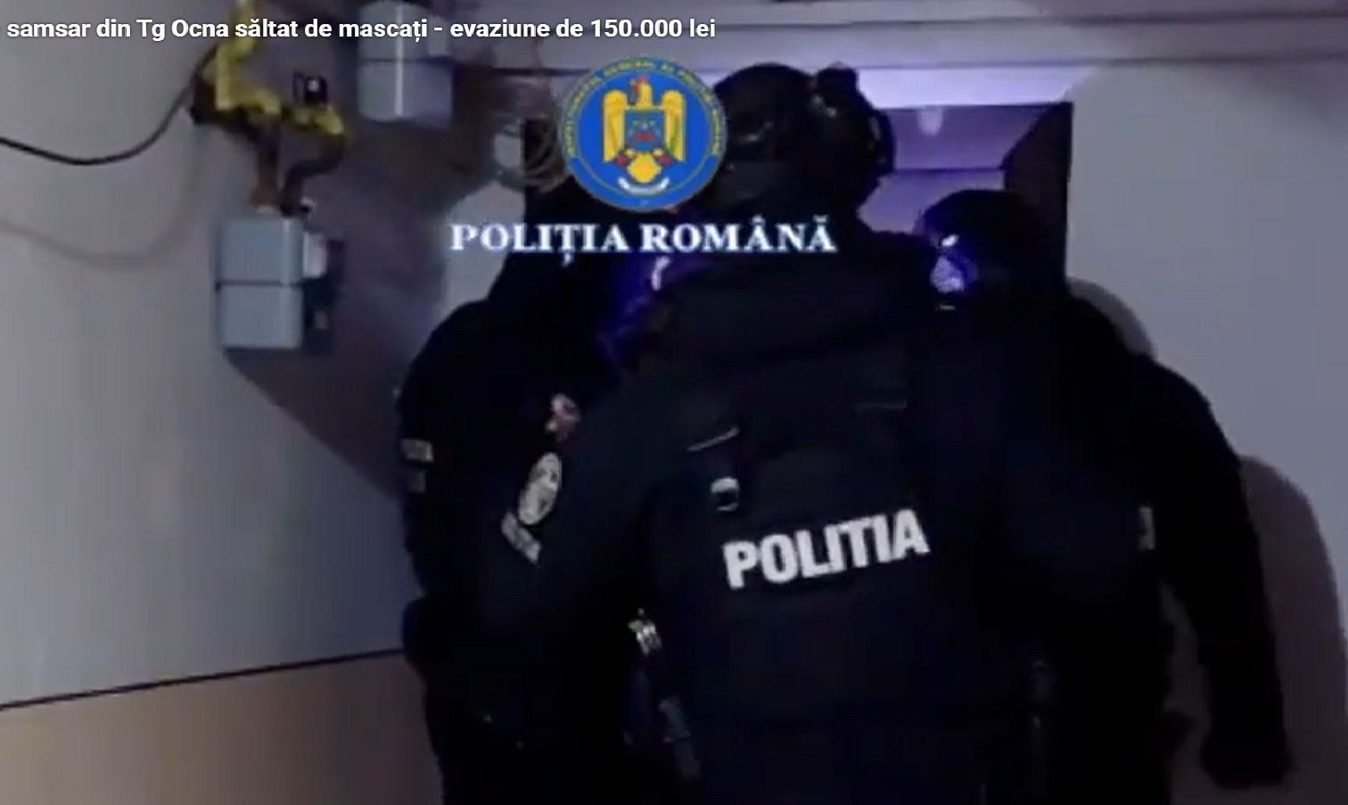 Fără titlu