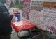 Comercianții de mărțișoare, controlați de polițiștii locali