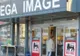 Retailerul Mega Image ajunge în județul Bacău! Unde vor fi primele magazine