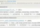 Cum fac baronii afaceri între ei: Marian Oprișan a cumpărat calculatoare de la o firmă apropiată lui Dragoș Benea