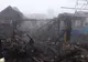 FOTO: Imaginea dezastrului de la Răcăuți. De ce le-a luat pompierilor aproape 12 ore să stingă incendiul