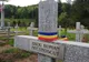 VIDEO: Peste 1000 de români din toată țara au sărbătorit Ziua Armatei Române la Cimitirul Internațional de la Valea Uzului