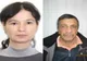 Dați în urmărire generală! Au scehestrat o vecină și au supus-o la perversiuni!