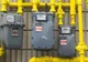 Un hoț s-a dat drept angajat la o companie de gaz și a furat unei femei suma de 20.000 de lei!