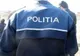 Un individ din Urechești încasa bani în avans pentru peleți din lemn, însă nu livra marfa niciodată. Ce sumă a strâns acesta