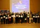 Consiliul Județean Bacău a oferit 459 de premii copiilor și tinerilor cu rezultate remarcabile la olimpiade și competiții sportive