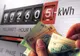 ROMÂNII VOR PLĂTI FACTURI MAI MARI LA ENERGIE ELECTRICĂ DIN DECEMBRIE 2025