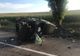 VIDEO:ȘOCANT/A MURIT NEVINOVAT! Încă un mort în accidentul de la Cleja. ASTĂZI, PREOTUL DIN BACĂU AR FI ÎMPLINIT 35 de ANI. Era tatăl a patru copii